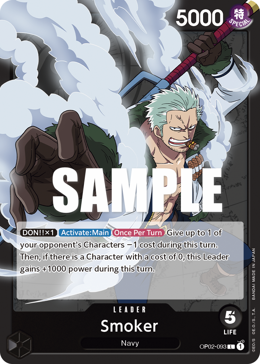 SMOKER B
